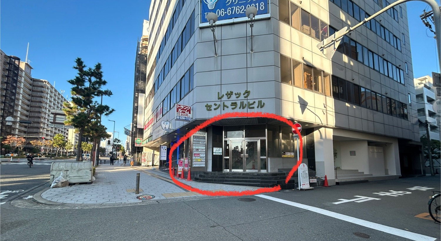 大阪市天王寺区味原町14-4　レザックセントラルビル2階 2-A